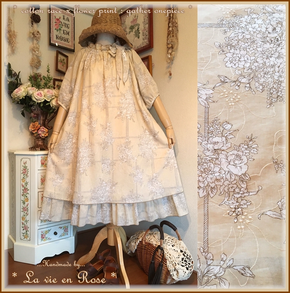 新品 Rose 綿ローン刺繍ローズpt ギャザーゆるfuwa夏ワンピ 生成り ハンドメイド1点もの の落札情報詳細 ヤフオク落札価格情報 オークフリー スマートフォン版
