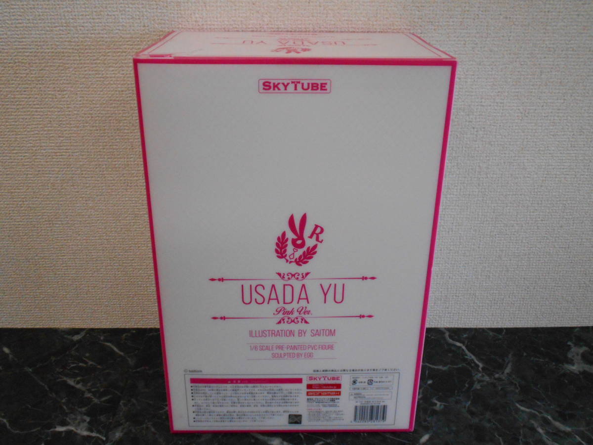 Anime SkyTube Zimakupiza Yuu Usada illustration by saitom Pink 1//6 PVC Figure