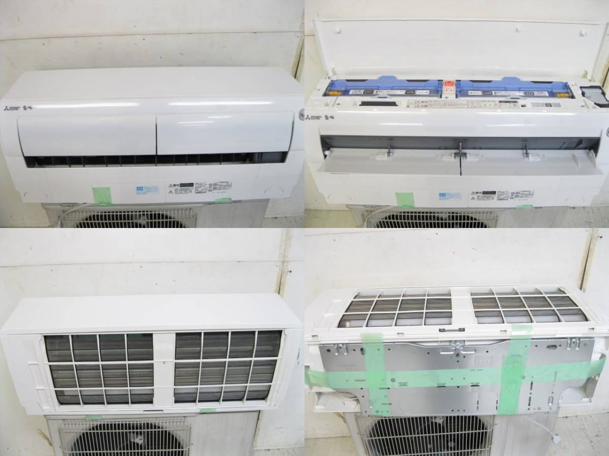 状態良好 三菱 ルームエアコン 霧ヶ峰 Msz Ah2217 W 17年製 の落札情報詳細 ヤフオク落札価格情報 オークフリー スマートフォン版 状態良好 三菱 ルームエアコン 霧ヶ峰 Msz Ah2217 W 17年製 の落札情報詳細 ヤフオク落札価格情報 オークフリー スマートフォン版