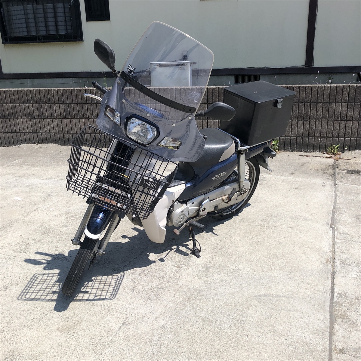 平成24年登録 ホンダ スーパーカブ110 Ebj Ja10 Nbc110c 361km 実働車 セル良好 風防 カゴ ボックス付き バッテリー新品 の落札情報詳細 ヤフオク落札価格情報 オークフリー スマートフォン版