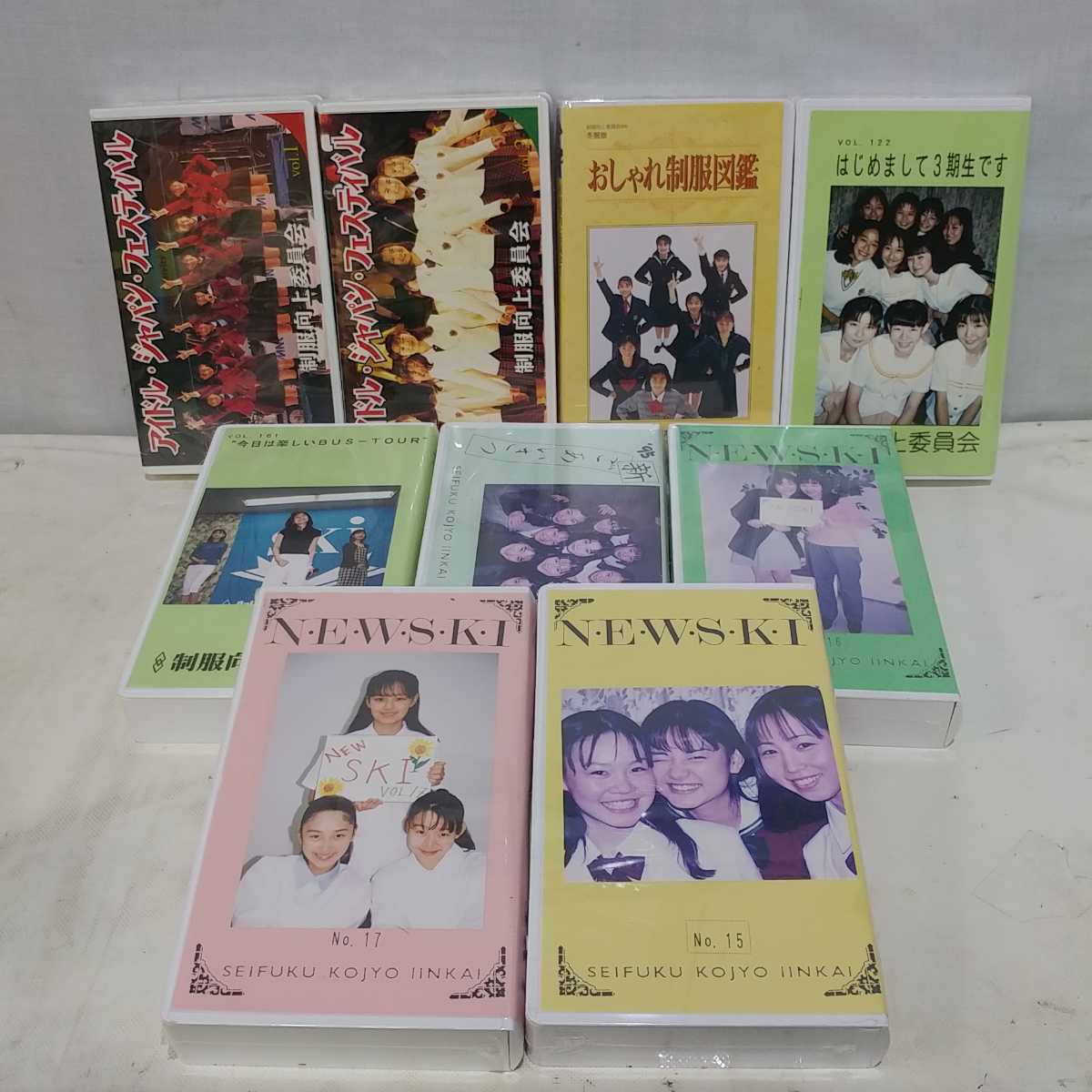 ☆未開封有り☆アイドルグループ 制服向上委員会 グッズ まとめ VHS