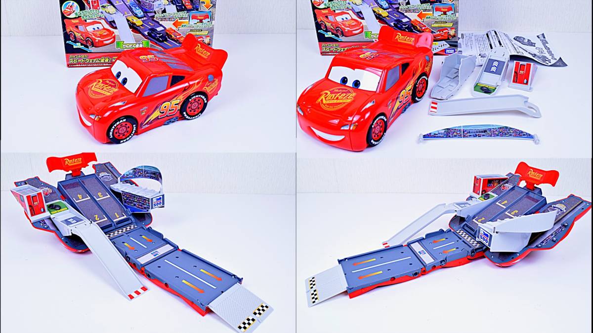 カーズ トミカ トミカワールド 大量セット スピードウェイに変身 マックィーン ドリフトコースに変身 マックィーン ディズニー おもちゃ の落札情報詳細 ヤフオク落札価格情報 オークフリー スマートフォン版