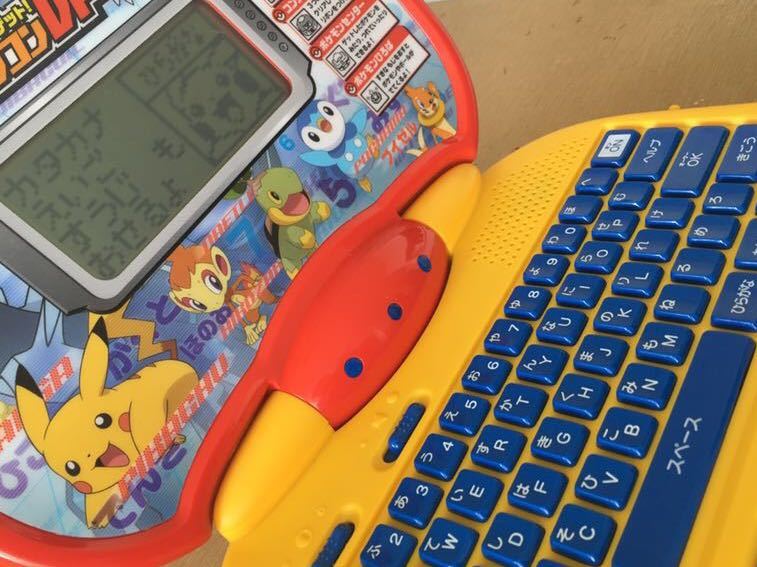 まなんでおぼえてポケモンゲット ポケモンパソコンdp 子供用 幼児用 知育玩具 の落札情報詳細 ヤフオク落札価格情報 オークフリー スマートフォン版