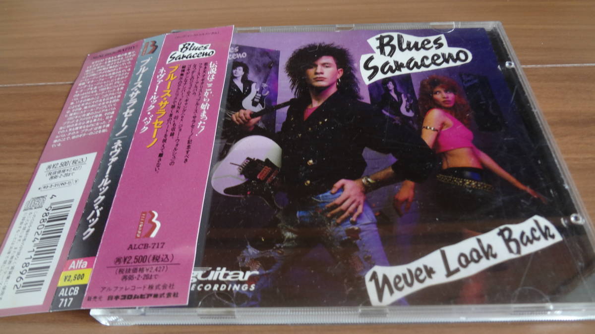 Blues Saraceno – Never Look Back 国内盤 帯あり Blues Saraceno – Never Look Back - メルカリ