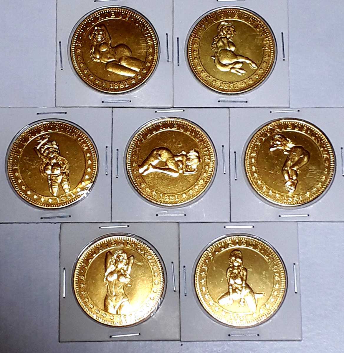 希少 アメリカ 1ドル 金貨 7枚セット 1881年 セクシー コインの落札