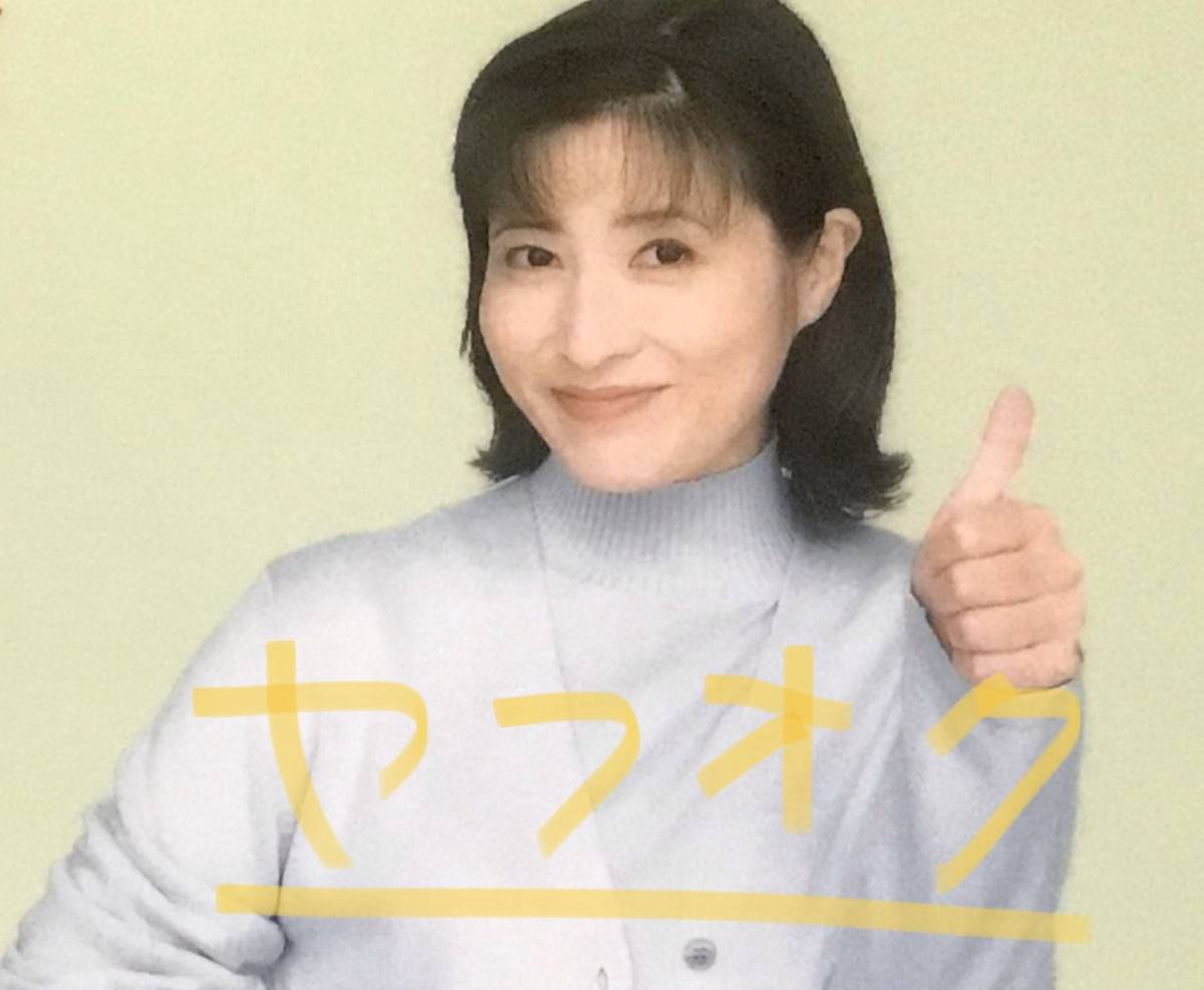図書カード 岡江久美子 関西電力 祝開店 大放出セール開催中 関西電力