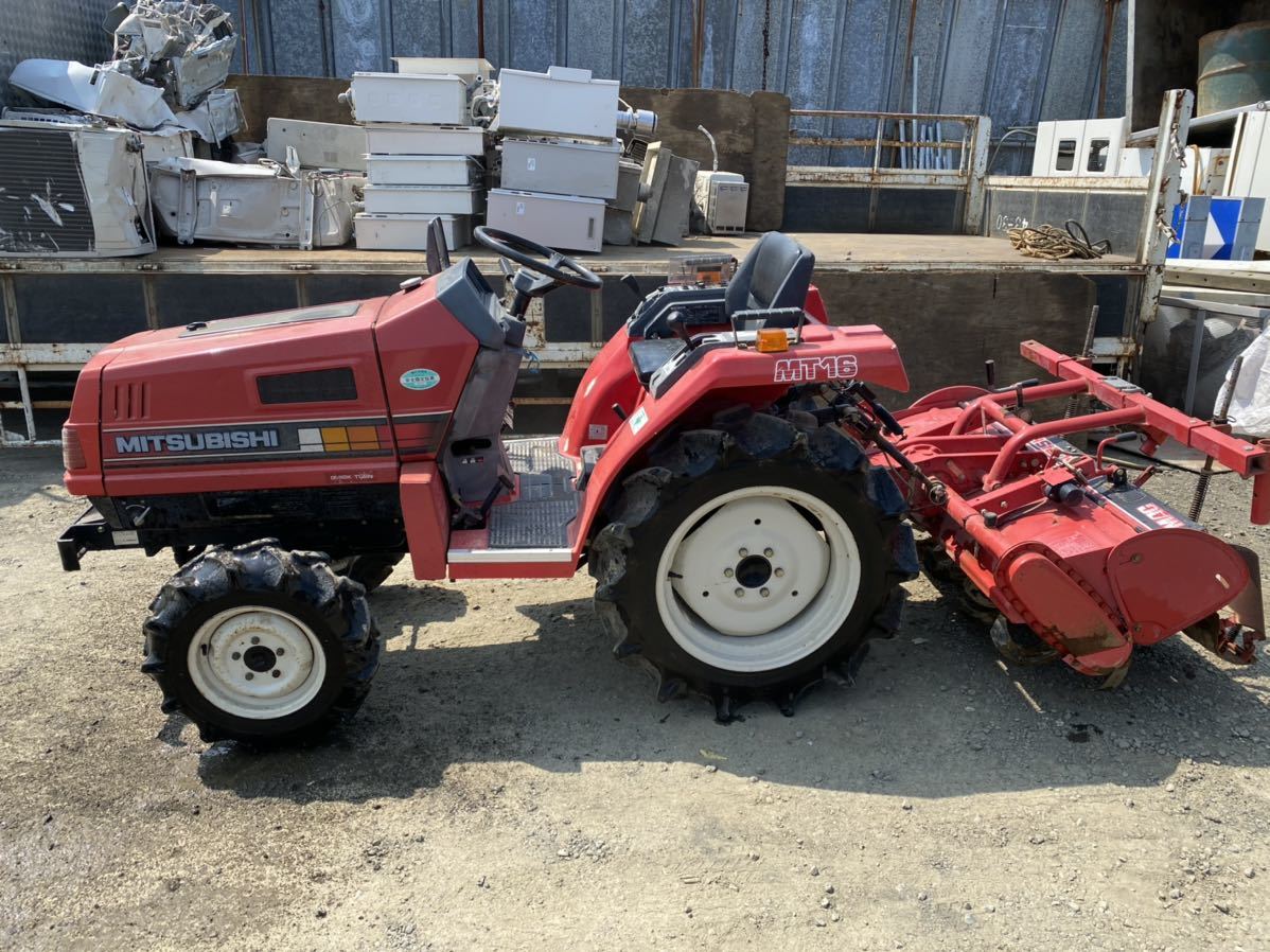 MITSUBISHI MT16 トラクター 4WD （ミツビシトラクター MT16 4駆