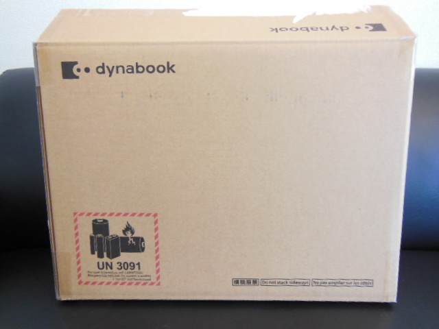 【新品未開封】dynaDesk DT100/N　PE10NBN4MR5DD1 新品】☆ 未使用 dynabook ダイナブック デスクトップPC dynaDesk
