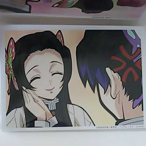 新品 鬼滅の刃 胡蝶カナエ 胡蝶しのぶ ブロマイドくじ Ufotable カフェ ダイニング グッズ ジャンプショップ 全集中展 アニメイト の落札情報詳細 ヤフオク落札価格情報 オークフリー スマートフォン版