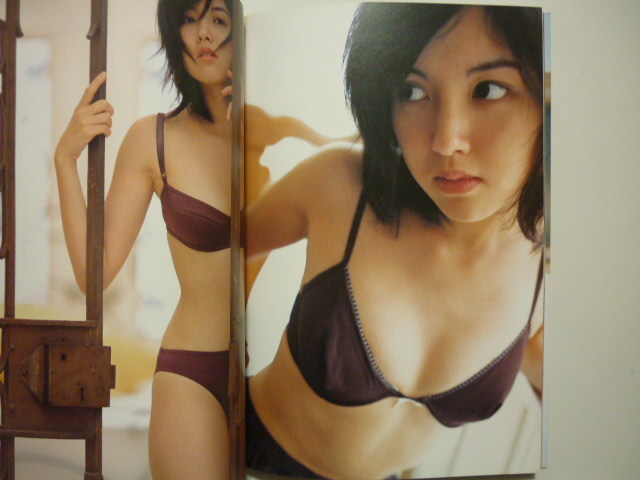 山口あゆみ写真集 AYUMI YAMAGUCHI ファースト写真集 ONE 2001年