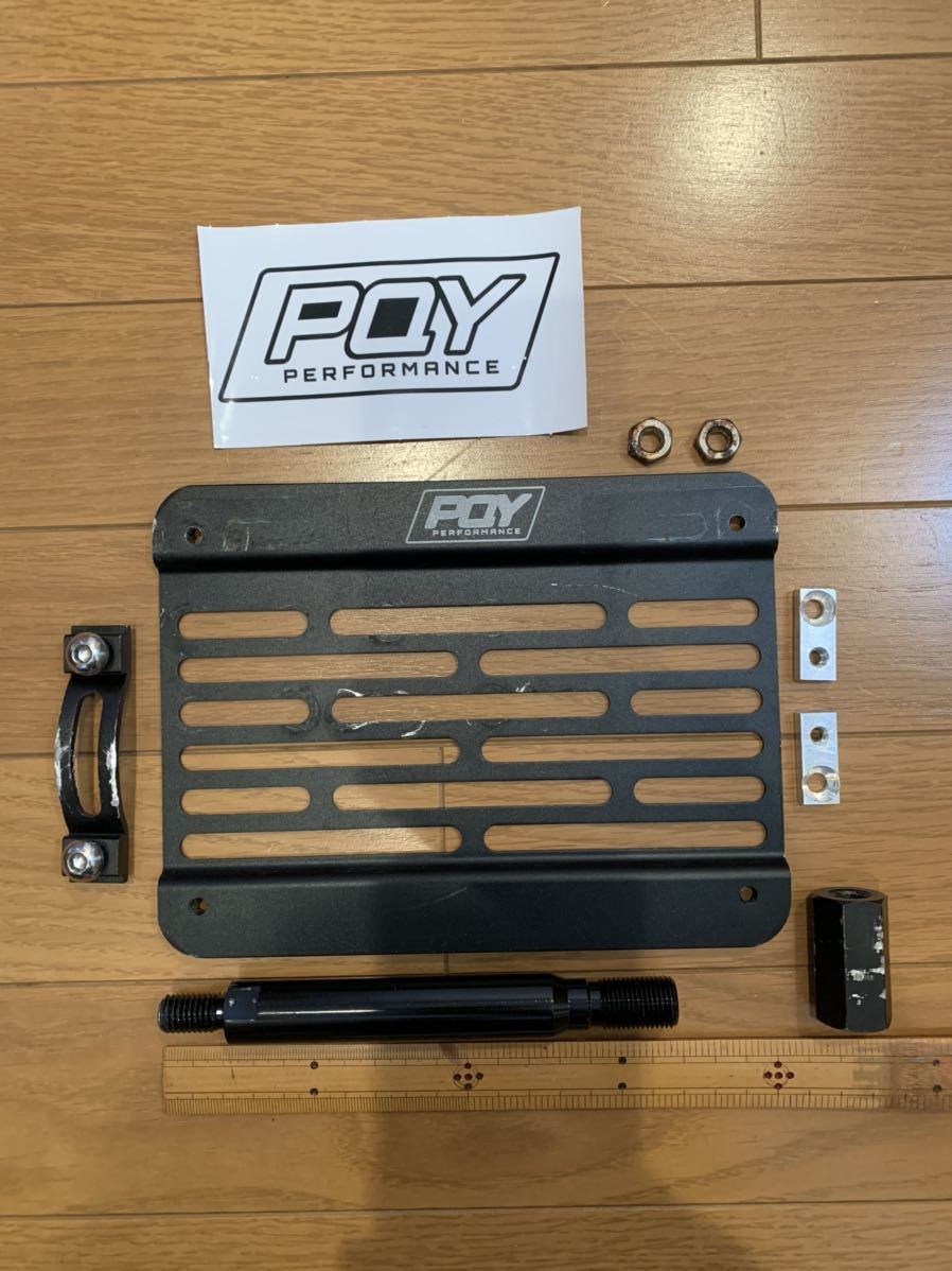 VAB GRIMMSPEEDナンバー移設キット （レヴォーグのナンバーオフセット 