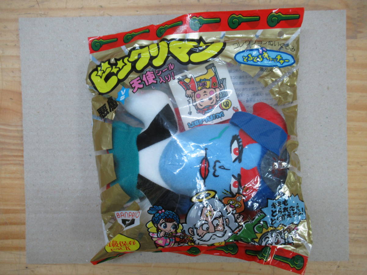 未開封品] ビックリマンシール スーパーデビル とるとるキャッチャー版