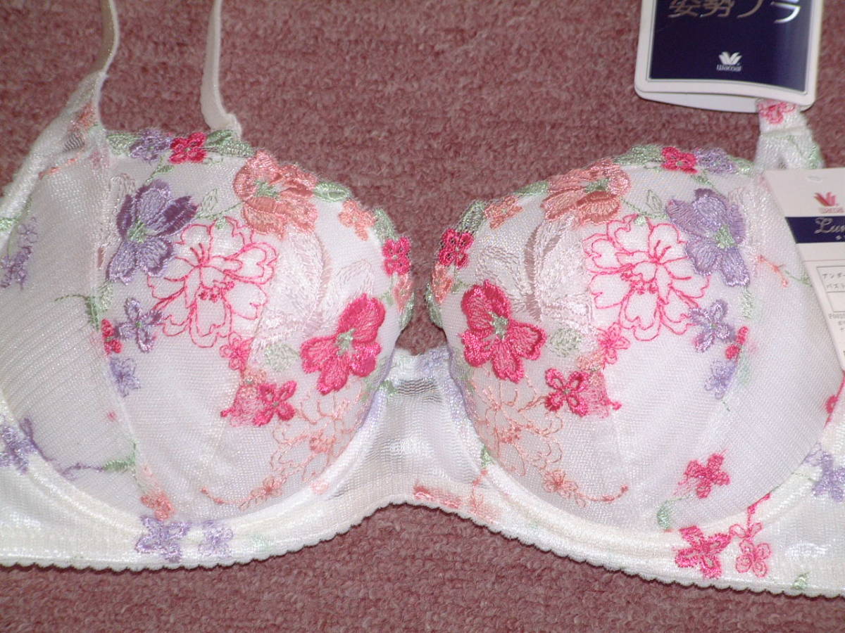 新品 ｂ75 ワコール ブラジャー ルミエ しゃきっと背筋をサポート 姿勢ブラ ３ ４カップブラ Bed037 未使用 の落札情報詳細 ヤフオク落札価格情報 オークフリー スマートフォン版