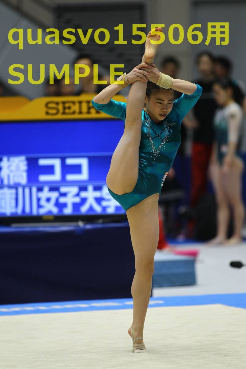 杉原愛子 2l 写真 体操 の落札情報詳細 ヤフオク落札価格情報 オークフリー スマートフォン版