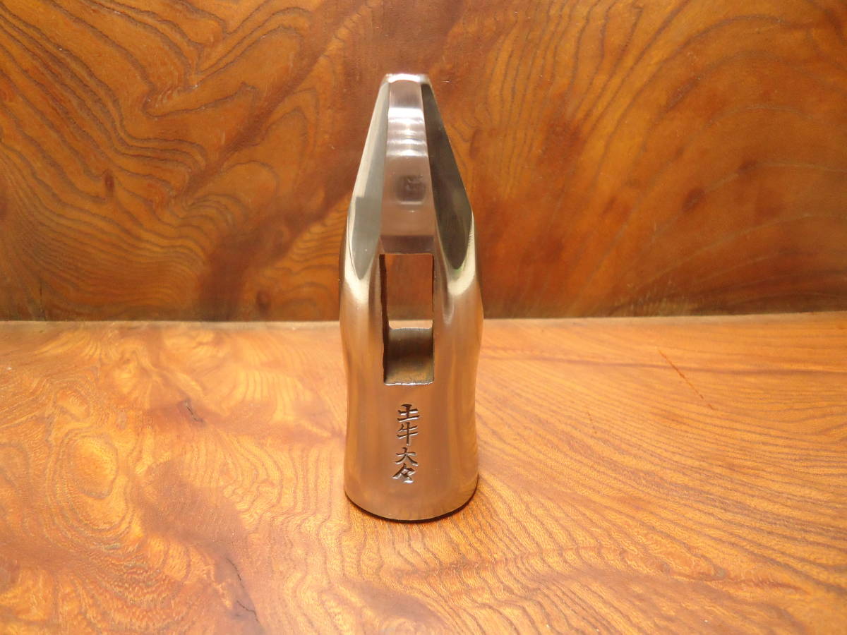 ヤマキチ型玄能