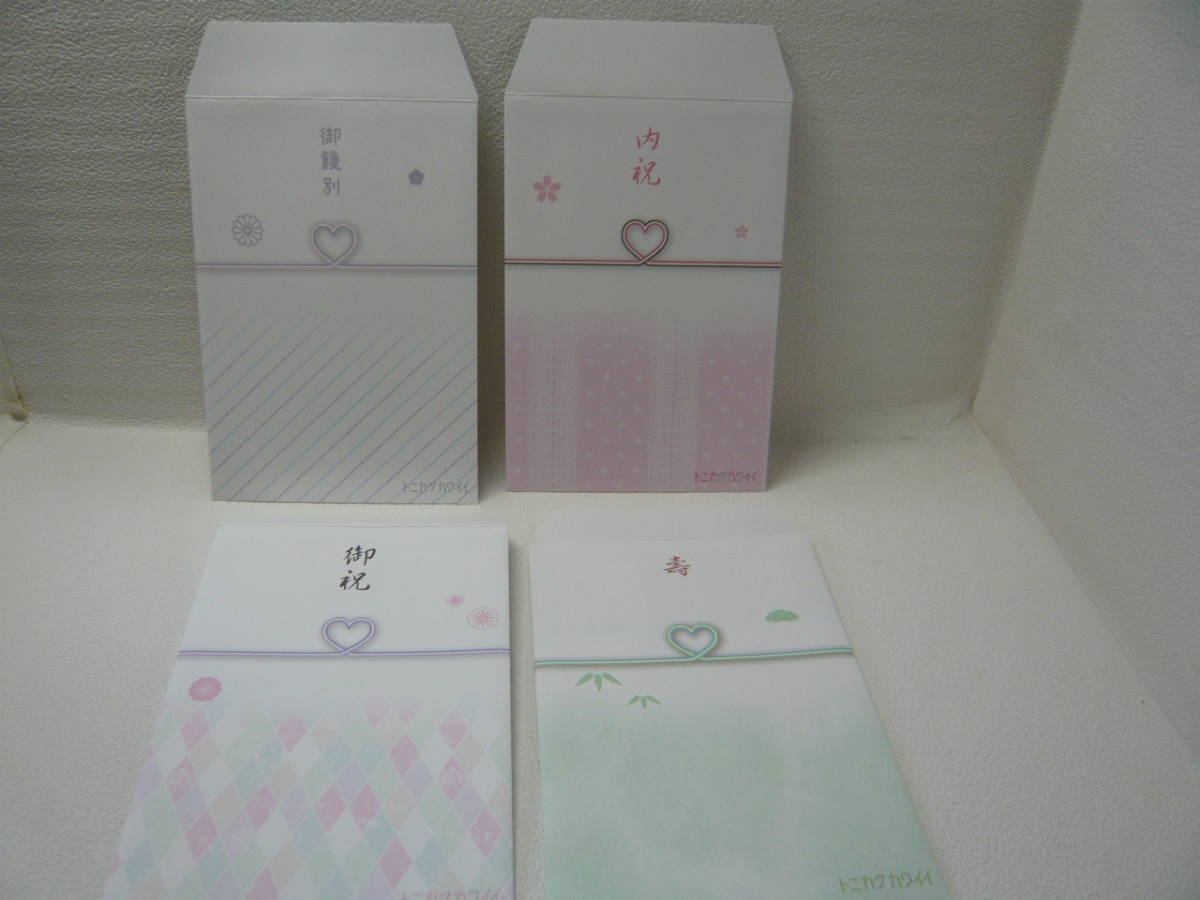 新品 最後の全種類 トニカクカワイイ ご祝儀袋イラストカード 4枚セット 新品 の落札情報詳細 ヤフオク落札価格情報 オークフリー スマートフォン版