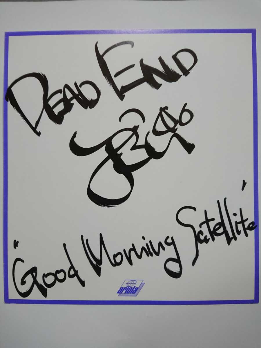 5 Off Deadend サイン色紙 ミュージシャン Csjla Pe