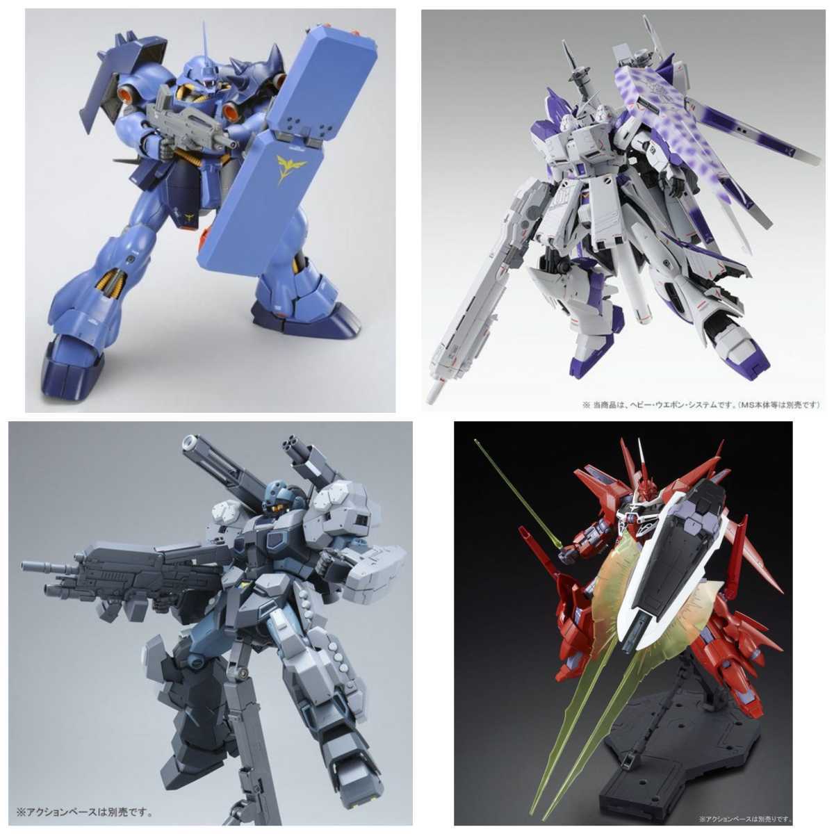 MG ギラ・ドーガ レズン・シュナイダー専用機