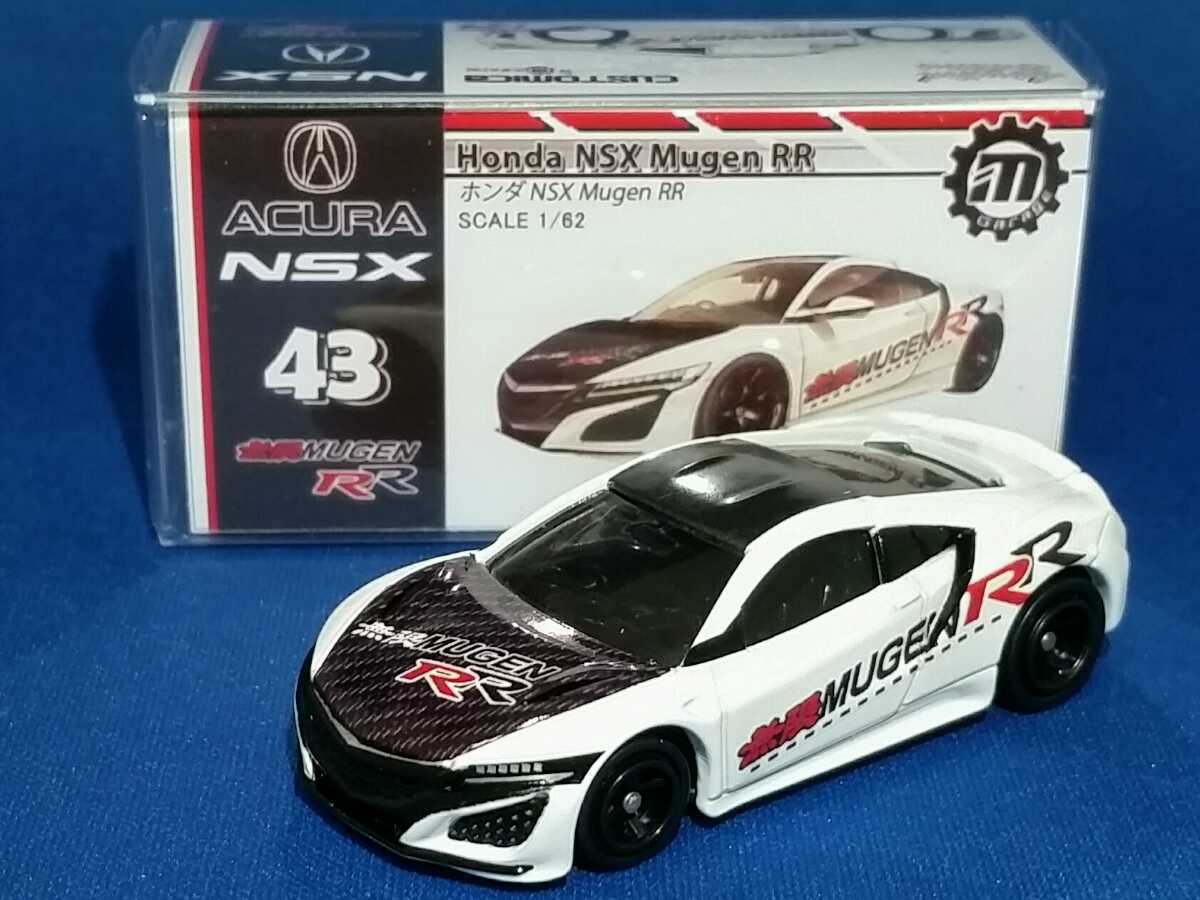新品】トミカ ホンダ NSX 無限RR NC1 初回特別仕様 白 Mugenの落札情報