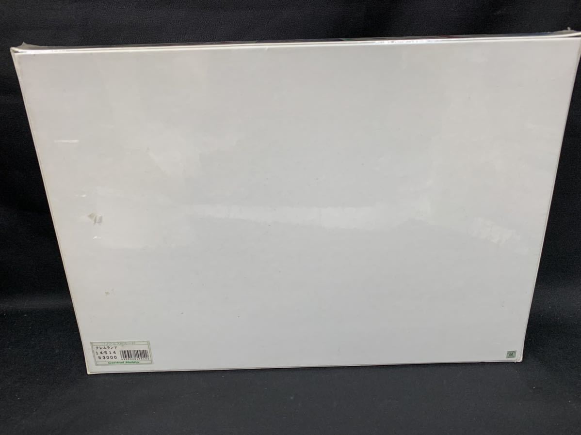 新品】新品未開封☆ セントラルホビー製 スーパードンキーコング 2