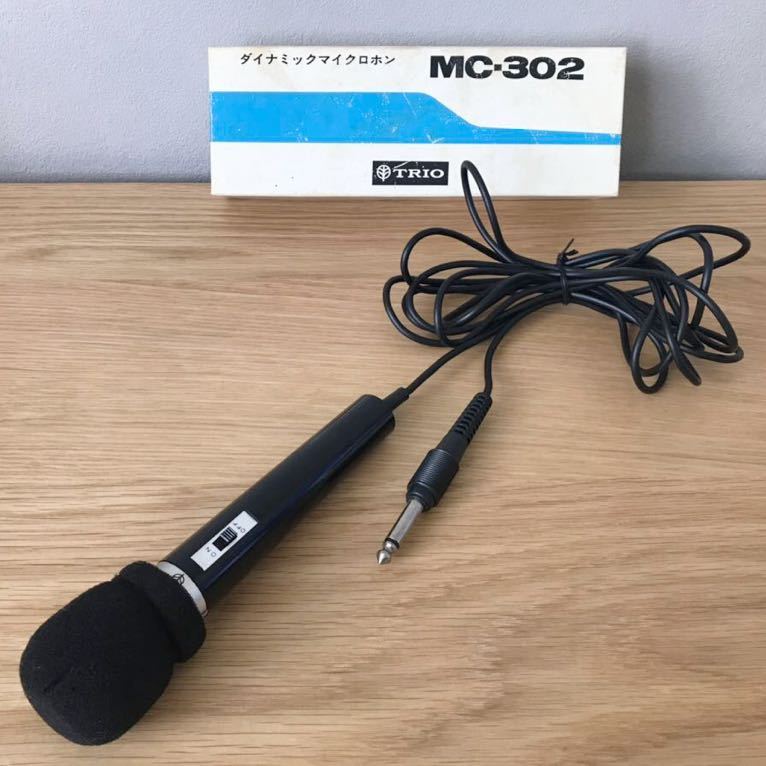 ⑦MC-40 TRIO dynamic Microphone