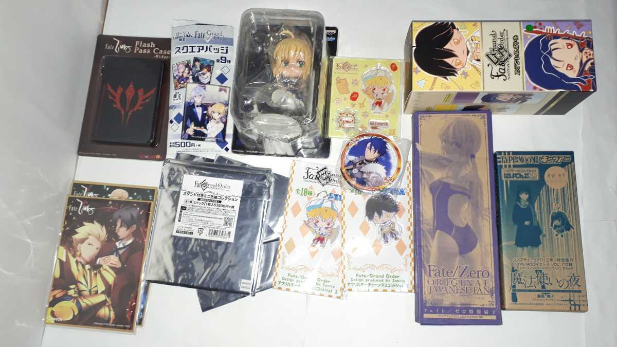 Fateまとめて フラッシュパスケース きゅんキャラ ステンレスボトル アクリルキーチェーンマスコット ミニ色紙 扇子 蒼崎青子 チャーム の落札情報詳細 ヤフオク落札価格情報 オークフリー スマートフォン版
