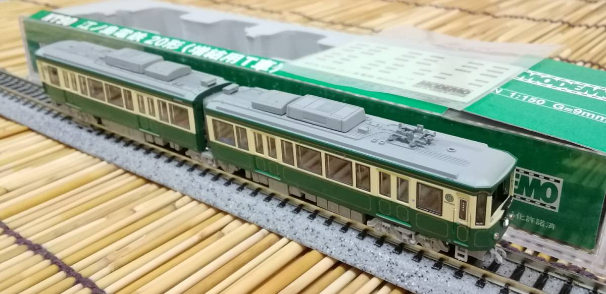 モデモ NT90 江ノ島電鉄 20形 増結用T車 江ノ島電鉄 20形 (増結用T車) (鉄道模型) - ホビーサーチ 鉄道模型 N