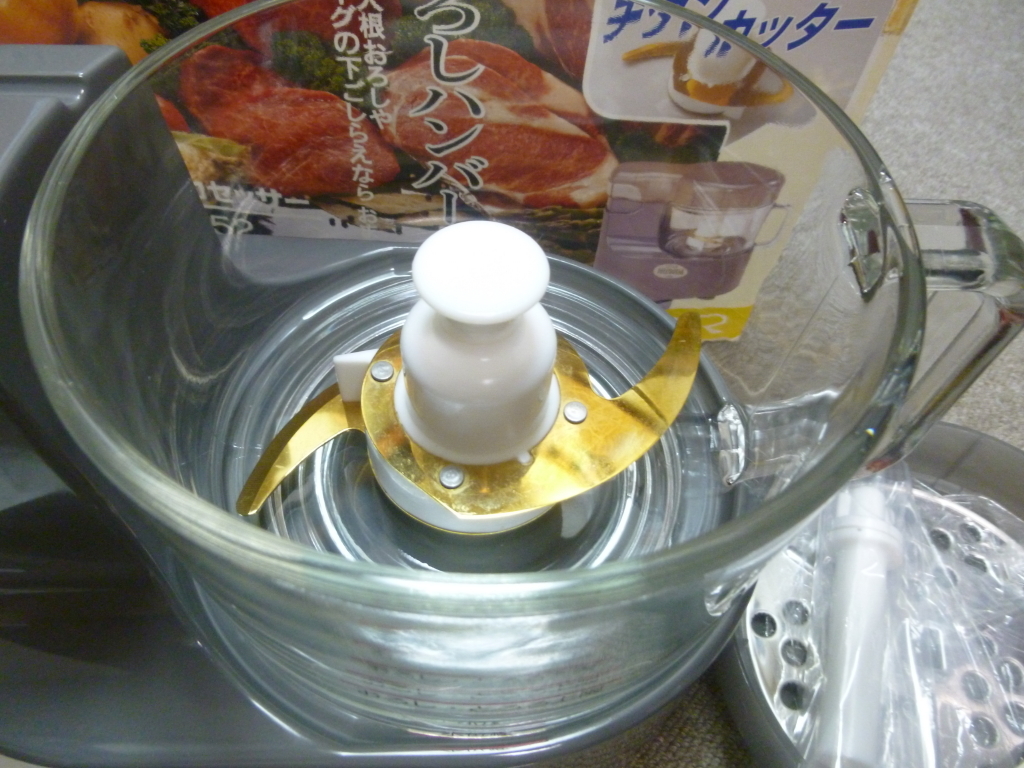 テスコムTescom フードプロセッサー TK-52 PALCOOKIN 灰の落札情報詳細