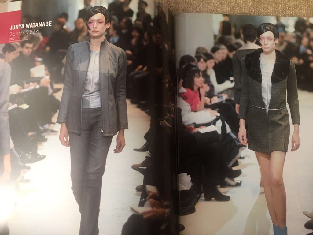 コンテンポラリーファッション ジュンヤマルジェラゴルチエ4711 の落札情報詳細 ヤフオク落札価格情報 オークフリー スマートフォン版