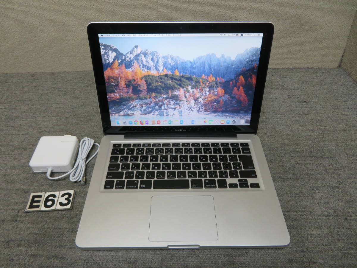 Apple - 【爆速SDD】MacBook Pro Windows10とMacのダブルOS 爆速SDD】MacBook Pro Windows10とMacのダブルOS 停め