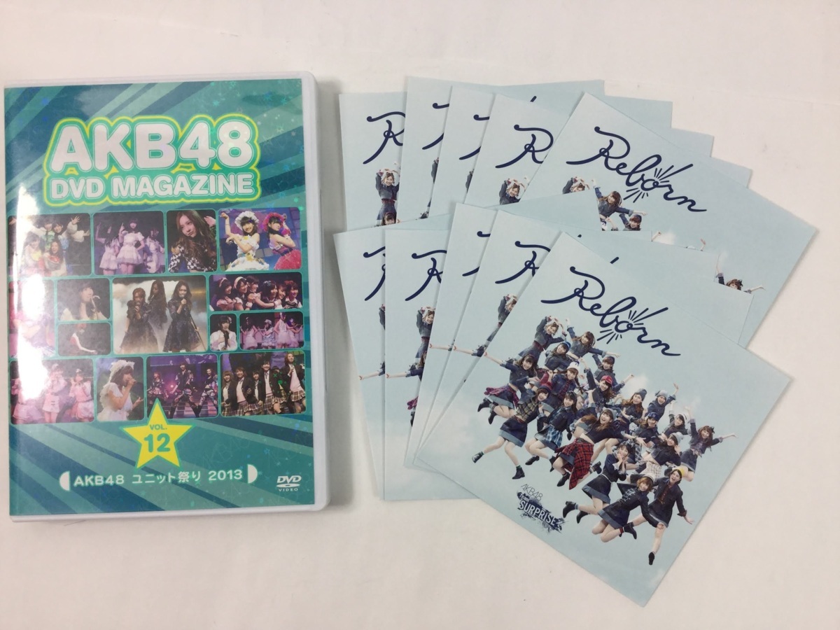 Kyoraku Presents Akb48 Ske48 Live In Asia Dvd2枚組 おまけ Akb48 Reborn 限定歌詞カード10枚 伊豆田 岩立 小嶋 中村 田名部 O181 の落札情報詳細 ヤフオク落札価格情報 オークフリー スマートフォン版