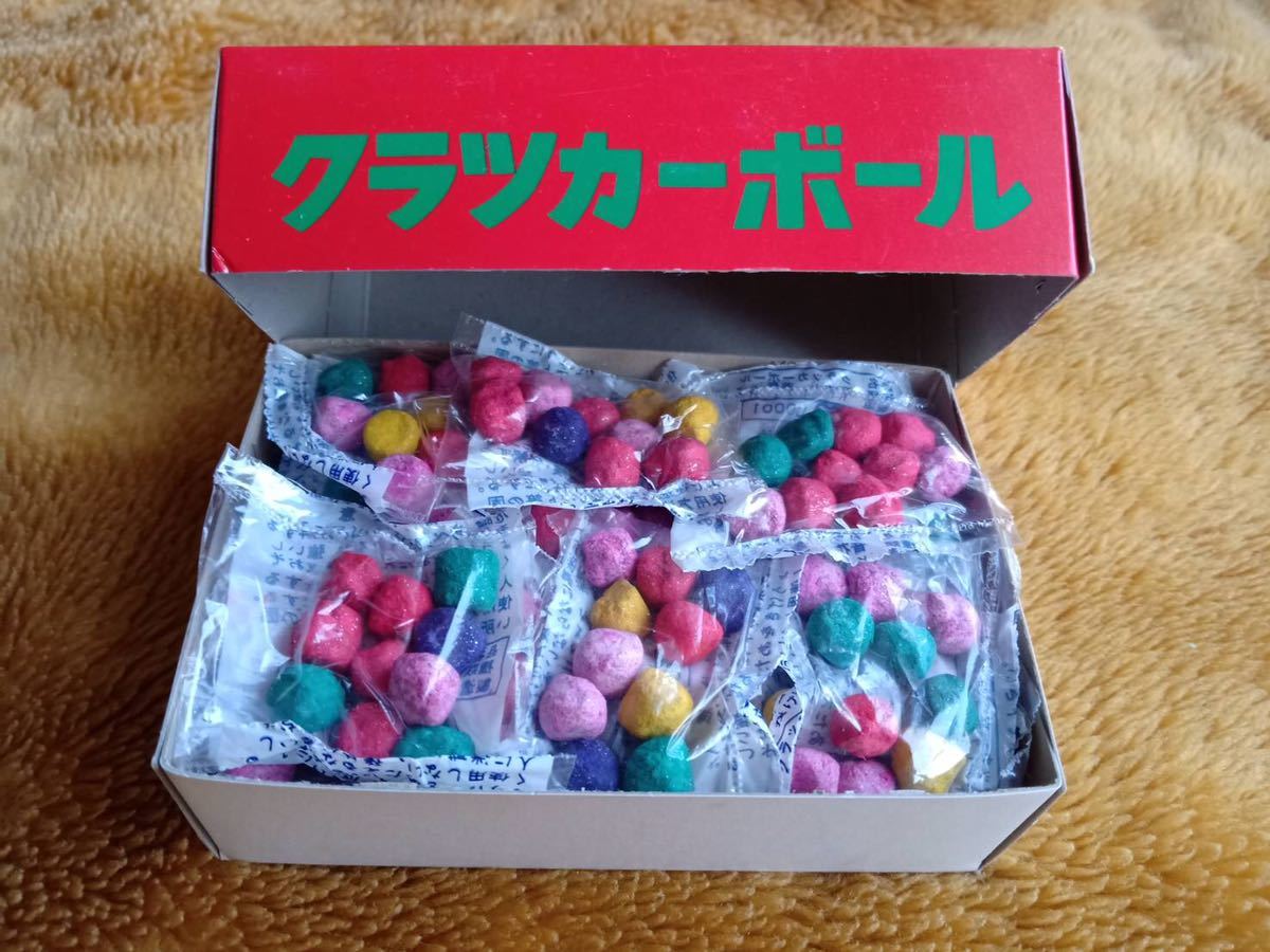 新品 昭和レトロ クラッカーボール かんしゃく玉 生産終了花火 No 5 の落札情報詳細 ヤフオク落札価格情報 オークフリー スマートフォン版