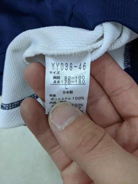YONEX ヨネックス ジャージ ハーフパンツ 上下セットアップ