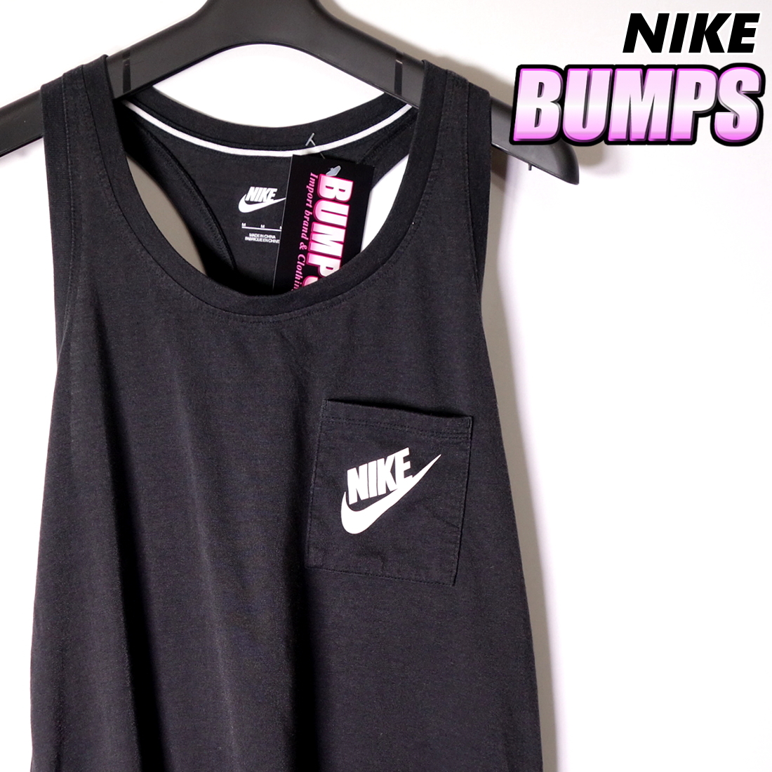 ナイキ Nike タンクトップ ノースリーブシャツ メンズ M プリントロゴ 胸ポケット スポーツ トレーニング カジュアル 古着 Mnk 1 1 0222 の落札情報詳細 ヤフオク落札価格情報 オークフリー スマートフォン版