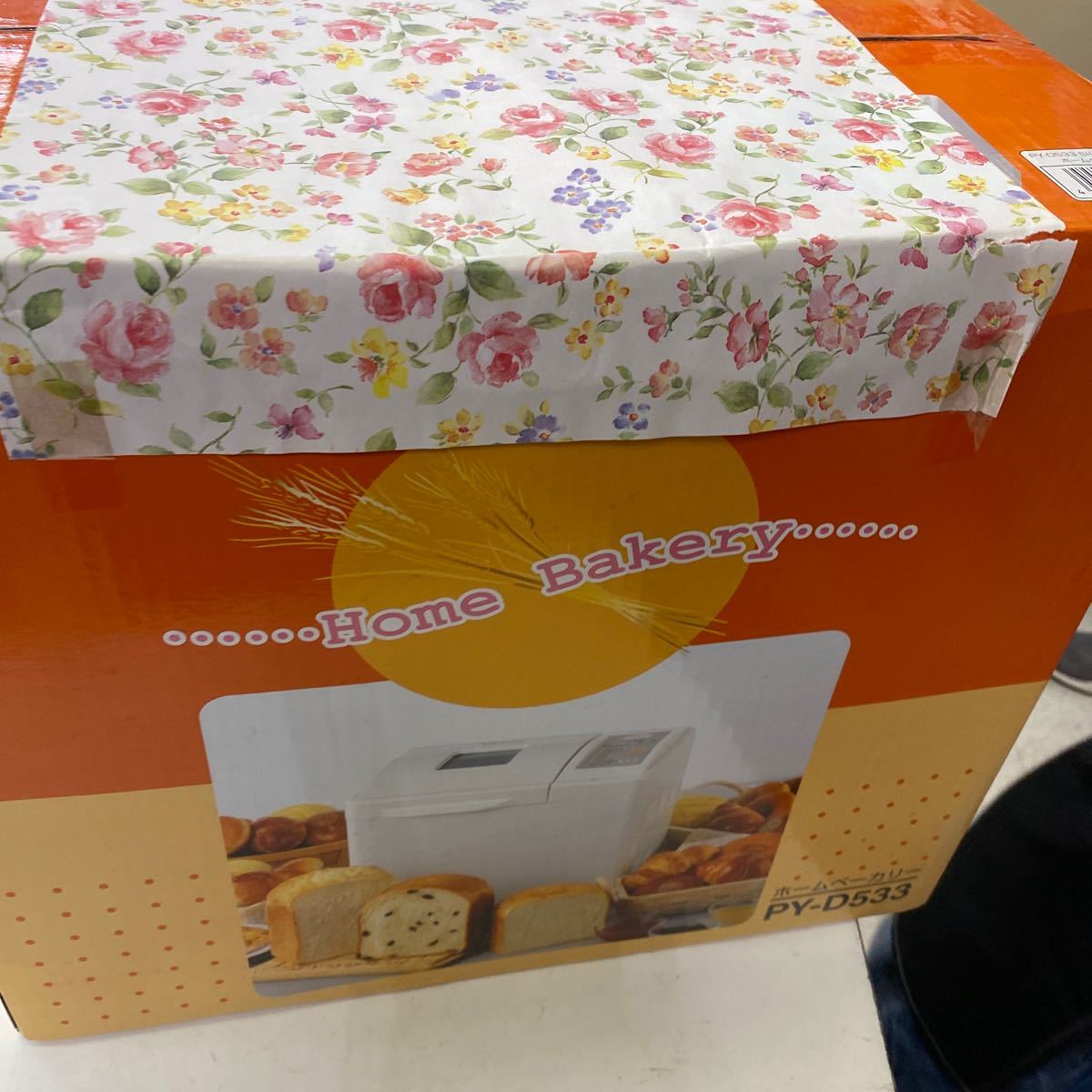 新品 未開封 ホームベーカリー Py D533 Si の落札情報詳細 ヤフオク落札価格情報 オークフリー スマートフォン版