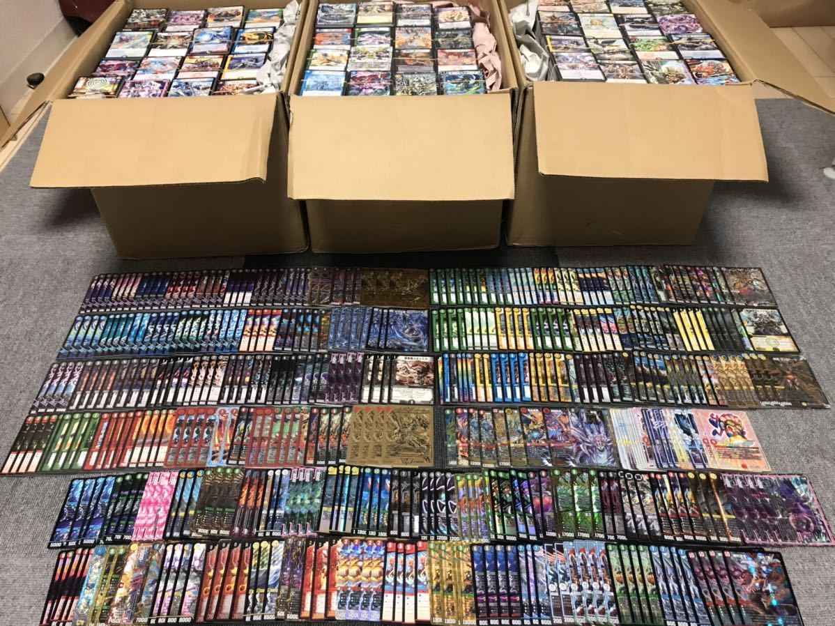 Cs入賞多数 環境デッキ7個有 デュエルマスターズ 引退 大量 三万枚オーバー モルトnextネクストガリュミーズ デュエマ まとめ売り の落札情報詳細 ヤフオク落札価格情報 オークフリー スマートフォン版