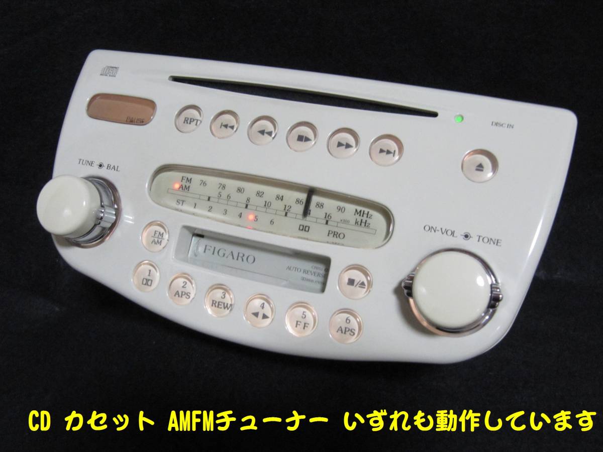 フィガロ 純正 カーオーディオ ジャンク Clarion PN-2028U ニッサン-フィガロ-純正