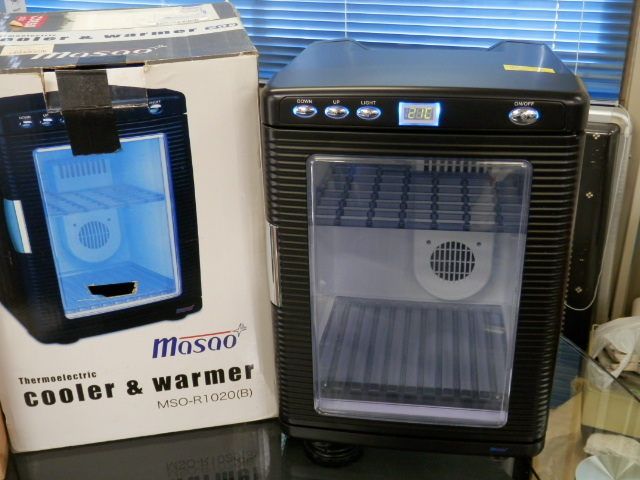 マサオコーポレーション ポータブル保冷温庫 MSO-R1020 マサオ