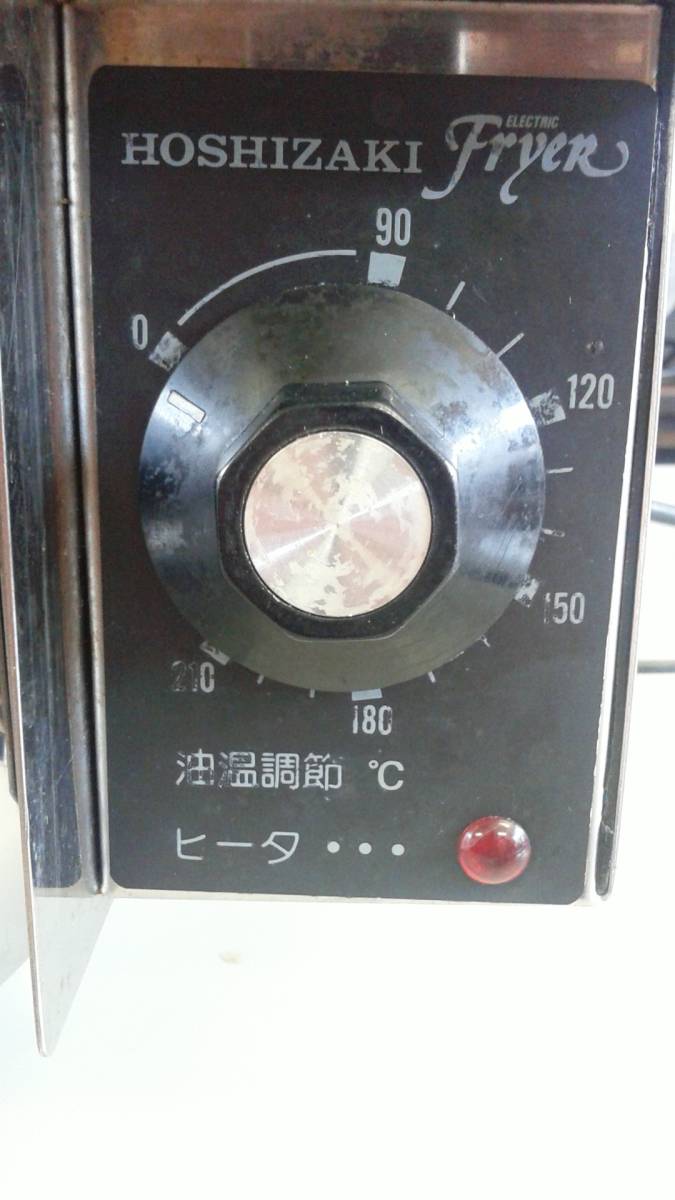 フライヤー ホシザキ FL-3TA 卓上形 電気フライヤー 3L 店舗 業務用 