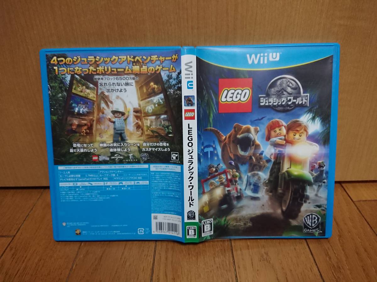 Wii Uソフト Lego レゴ ジュラシック ワールド の落札情報詳細 ヤフオク落札価格情報 オークフリー スマートフォン版