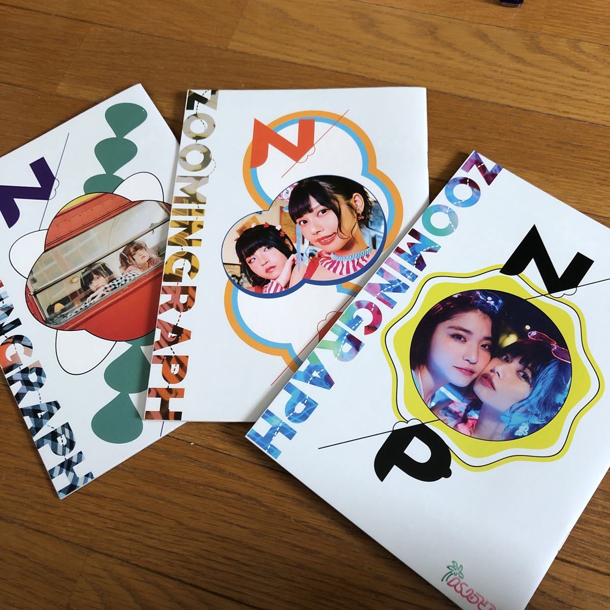 ねもぺろ ☆ NP ねもぺろ写真集 3冊セット ☆ 根本凪 鹿目凛 ねも