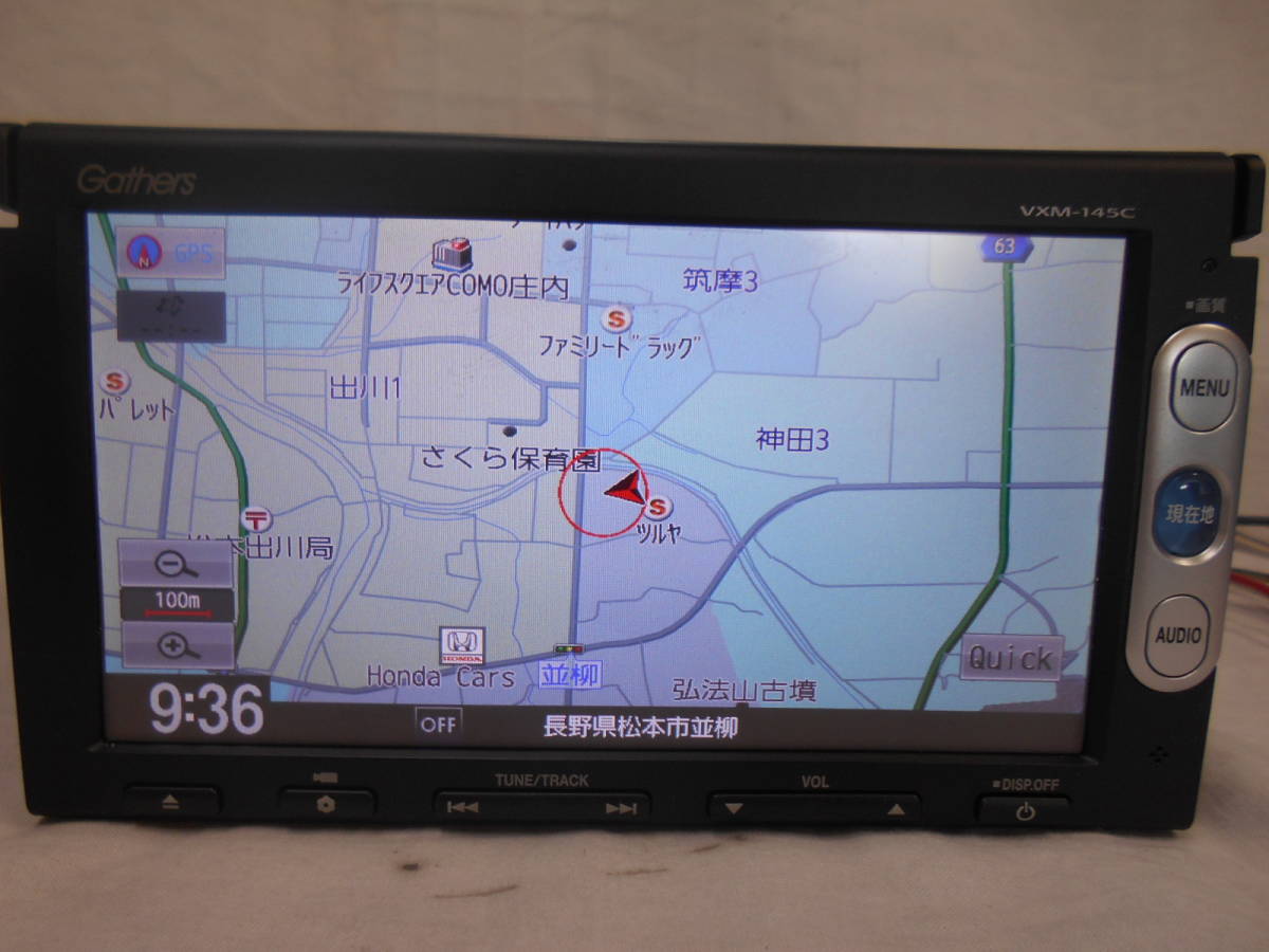 ホンダ Honda 純正 ナビ Gathers Vxm 145c 12年地図 中古 動作確認済み 本体のみ ホンダ24p の落札情報詳細 ヤフオク落札価格情報 オークフリー スマートフォン版