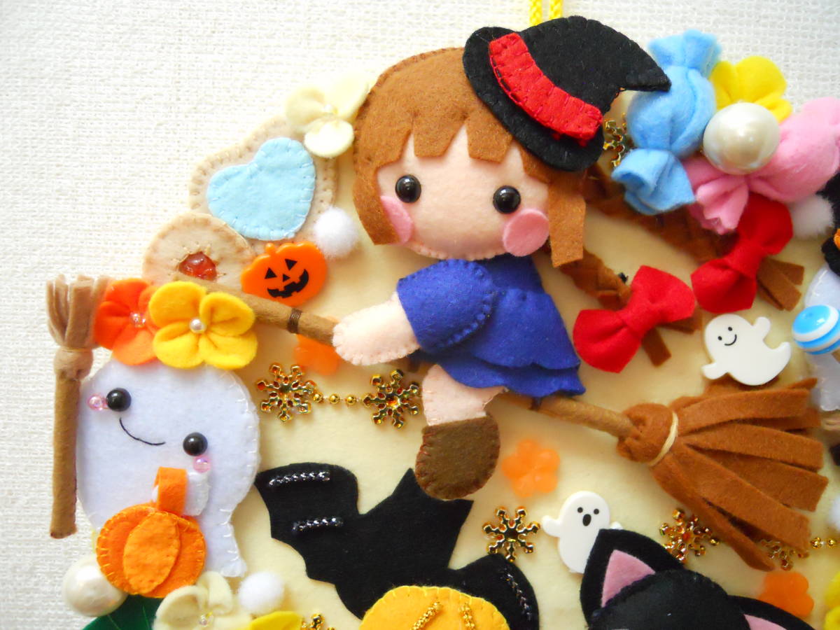 新品 フェルト ハンドメイド 手作り リース 壁掛け 壁飾り 秋 ハロウィン 魔女 おばけ かぼちゃ お菓子 クッキー 黒猫 あめ の落札情報詳細 ヤフオク落札価格情報 オークフリー スマートフォン版