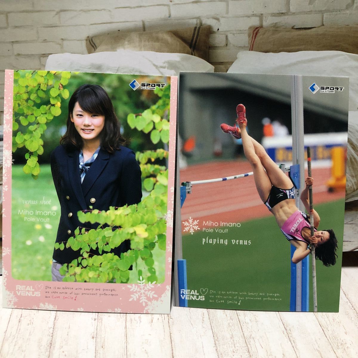 m13 スポーツトレーディングカード リアルヴィーナス 女子棒高跳び 今野美穂 2枚セット 美人アスリートカード の落札情報詳細 ヤフオク落札価格情報 オークフリー スマートフォン版