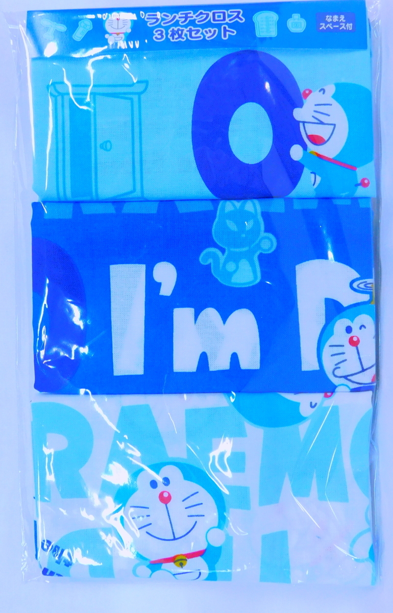 新品 サンリオ ドラえもん ランチクロス 3枚セット 0950 の落札情報詳細 ヤフオク落札価格情報 オークフリー スマートフォン版