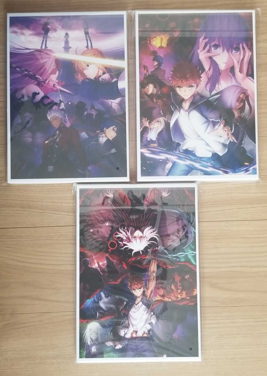 新品 劇場版 Fate Stay Night Heaven S Feel パンフレット ドラマcd付き 豪華版 未開封 セット フェイト の落札情報詳細 ヤフオク落札価格情報 オークフリー スマートフォン版