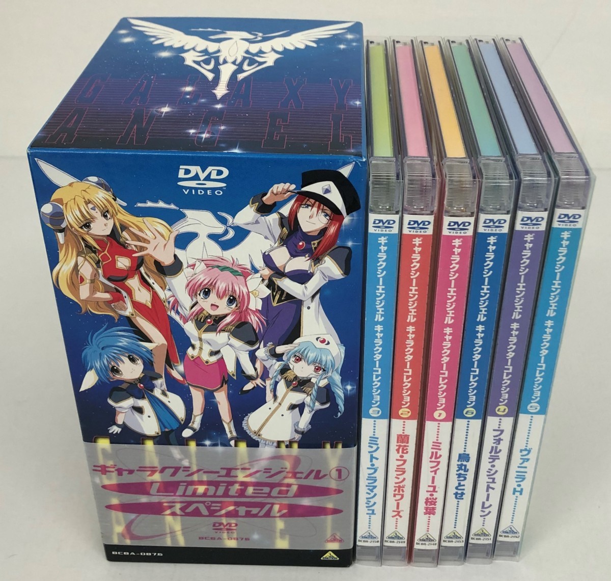 BDギャラクシーエンジェルZ第2期 全19話BOX!北米版ブルーレイ まさかの