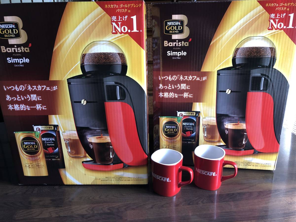 新品 2台 新品 Nescafe ネスカフェ ゴールドブレンド Baristasimple バリスタシンプル レッド Spm9636 R Bluetooth対応 赤マグ 2個付き 送料込み の落札情報詳細 ヤフオク落札価格情報 オークフリー スマートフォン版