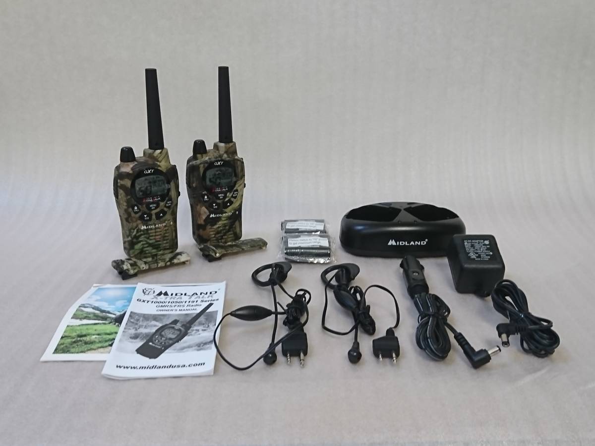 Midland GXT1050VP4 トランシーバー 迷彩 Midland GXT1050VP42-Way GMRS Walkie Talkie Camo | Midland