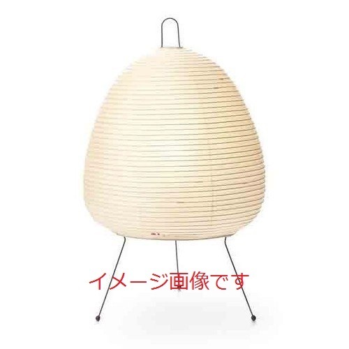 オゼキ正規品 新品未使用 イサムノグチ AKARI 1A 逃げ回り アカリ
